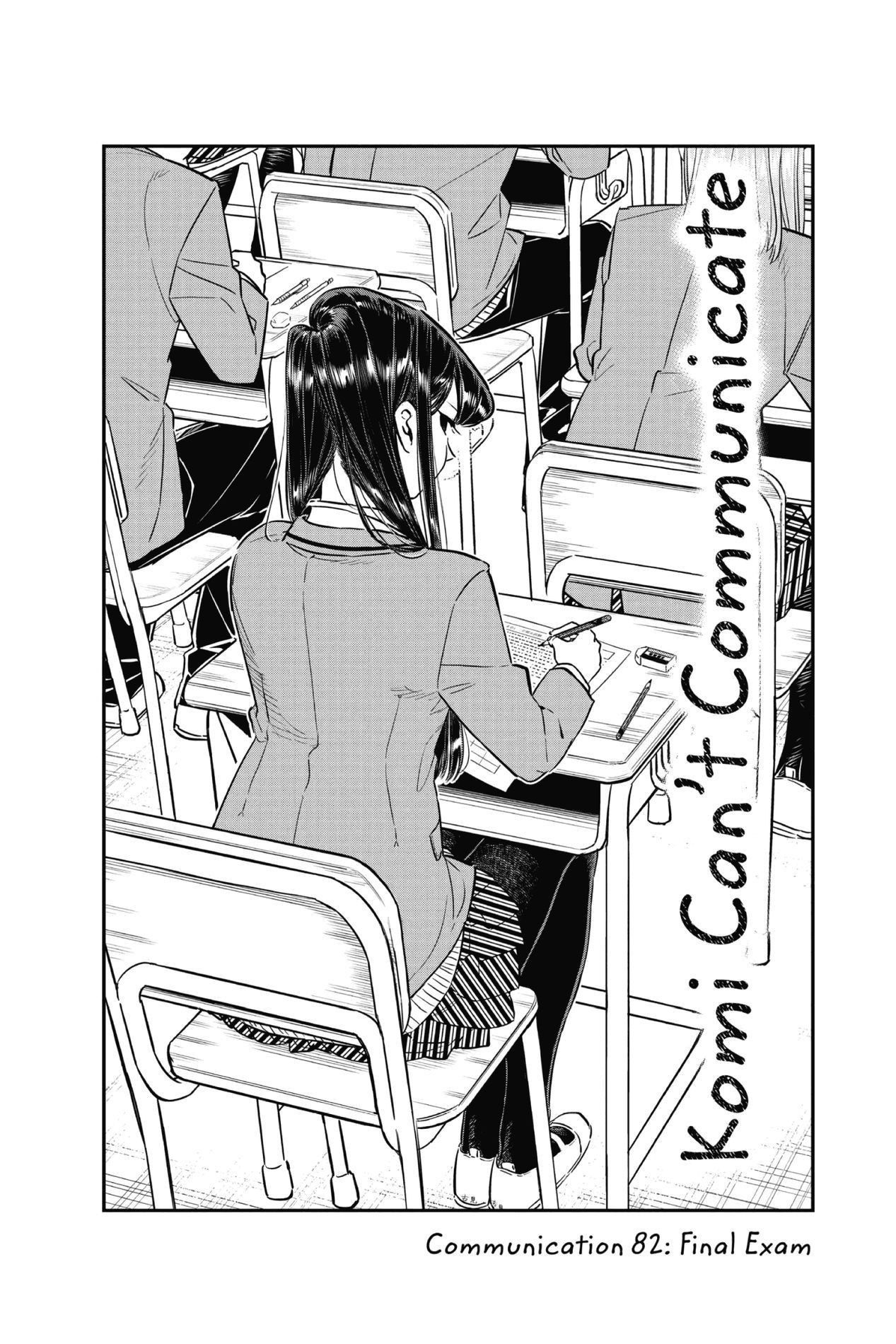 Komi Can’t Communicate, Chapter 82 image 2